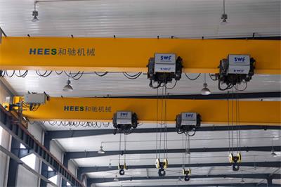 <a href=http://congjapan.com.cn/news_article?news_id=95>單梁<a href=http://congjapan.com.cn>起重機(jī)</a></a> <a href=http://congjapan.com.cn/news_article?news_id=95>單梁<a href=http://congjapan.com.cn>起重機(jī)</a></a>